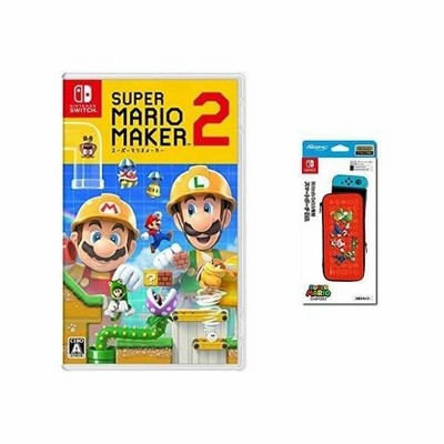 スーパーマリオメーカー 2 Switch 任天堂ライセンス商品 Nintendo Switch専用スマートポーチevaスーパーマリオ 通販 Lineポイント最大get Lineショッピング
