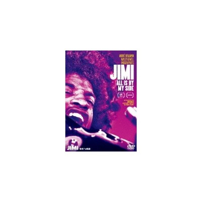 ジョン リドリー Jimi 栄光への軌跡 Dvd 通販 Lineポイント最大0 5 Get Lineショッピング