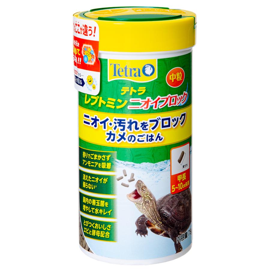 ジェックス エキゾテラ リクガメの栄養バランスフード 400g リクガメ 亀 餌 健康食 ビタミン カルシウム 繊維質 『おひとり様2個限り』