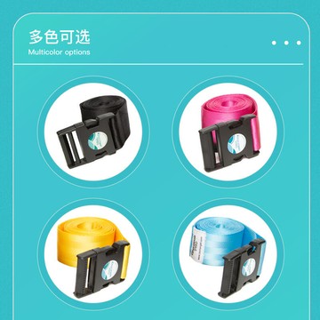 關節鬆動帶mulligan動態鬆動術徒手手法帶鬆動復健輔助帶康復工具