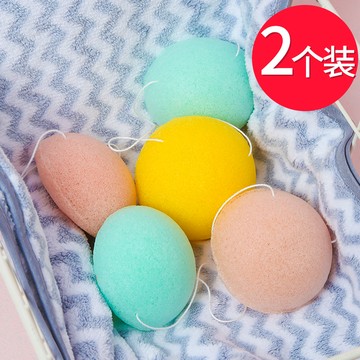 天然魔芋洗臉撲網紅水滴魔芋撲海綿潔面臉部角質深層清潔毛孔神器