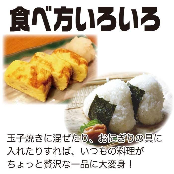 お歳暮 2023 冷凍 海鮮 贅沢うにみそ120g×2個 ご飯のお供 お取り寄せ グルメ 誕生日 プレゼント ギフト 食品 食べ物 贈り物 贈答品