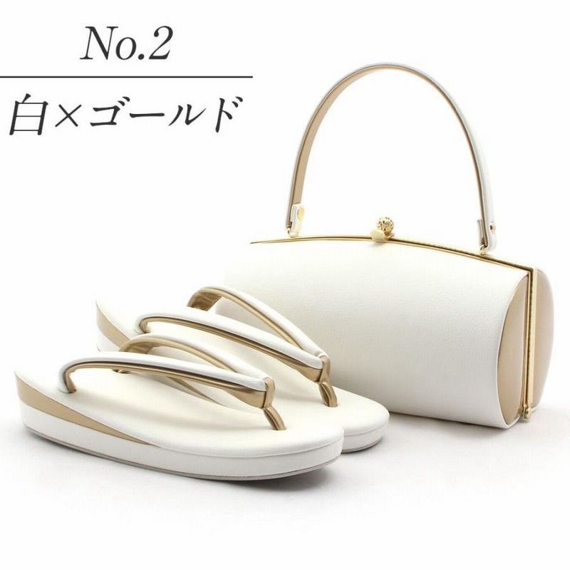 和装 草履バッグセット レース 白 金 ゴールド ホワイト フリーサイズ u88 和装 草履バッグセット レース 白 金 ゴールド ホワイト