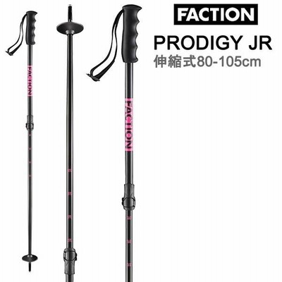 105cm]24 FACTION Prodigy ｶﾗｰ:PINK ファクション プロディジー スキー 