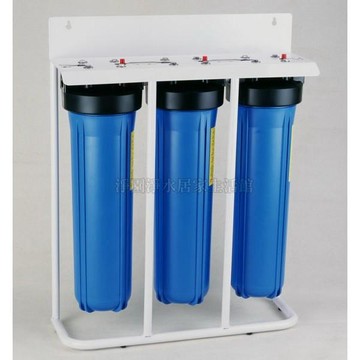 20吋三道大胖 BIG BLUE 水塔過濾器【腳架座掛兩用】含PP+碳粒+碳棒濾心(全戶/商用過濾.除氯.淨化水質)