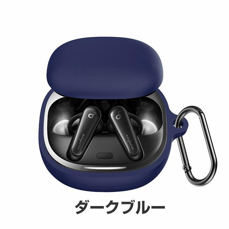 Anker Soundcore おとなしく Liberty4 アンカーリバティ4