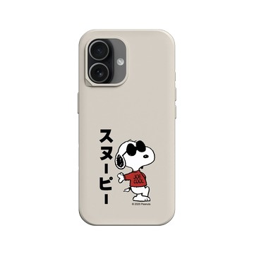 iPhone 17 SolidX 貝殼灰 - 史努比 Snoopy - Joe Cool