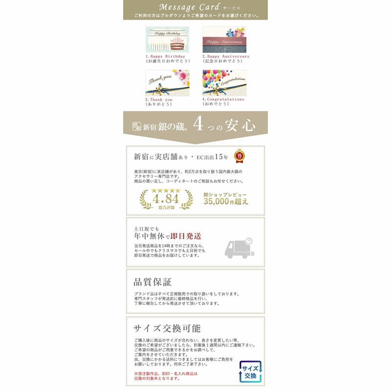12209円 Pt900 平打ち リング スリー ストーン スレンダー