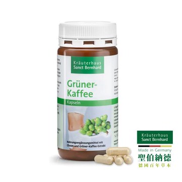 聖伯納德 Sanct Bernhard 德國百年草本 綠咖啡膠囊 120粒/瓶買就送紅包袋