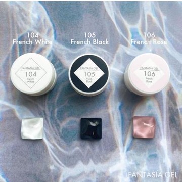 【特賣】日本Fantasy Nails法式美甲專用光療甲油膠DIY專用美甲膠