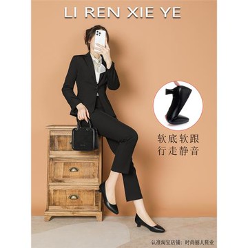 真皮軟底白色空姐久站細跟工作鞋黑色配西裝工裝商務皮鞋單鞋女鞋