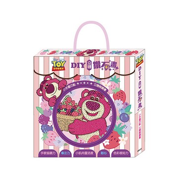 DIY立體鑽石畫-熊抱哥