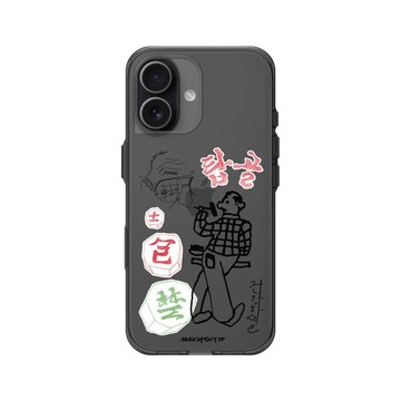 iPhone 17 Clear (相機按鈕) 酷墨灰 - MUG CUP GUY - 首爾背影