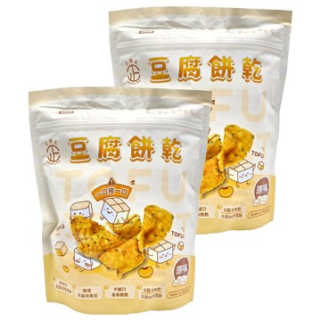 正經人 豆腐餅乾 原味 非基改黃豆製成  150g  2包