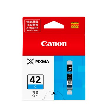 CANON CLI-42C 原廠藍色墨水匣