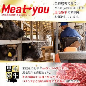 ふるさと納税 n164 ＜A4ランク＞鹿児島県産黒毛和牛リブロース焼きしゃぶ用(500g)国産 九州産 牛肉 黒毛和牛 和牛 肉 ロース しゃぶしゃぶ .. 鹿児島県中種子町