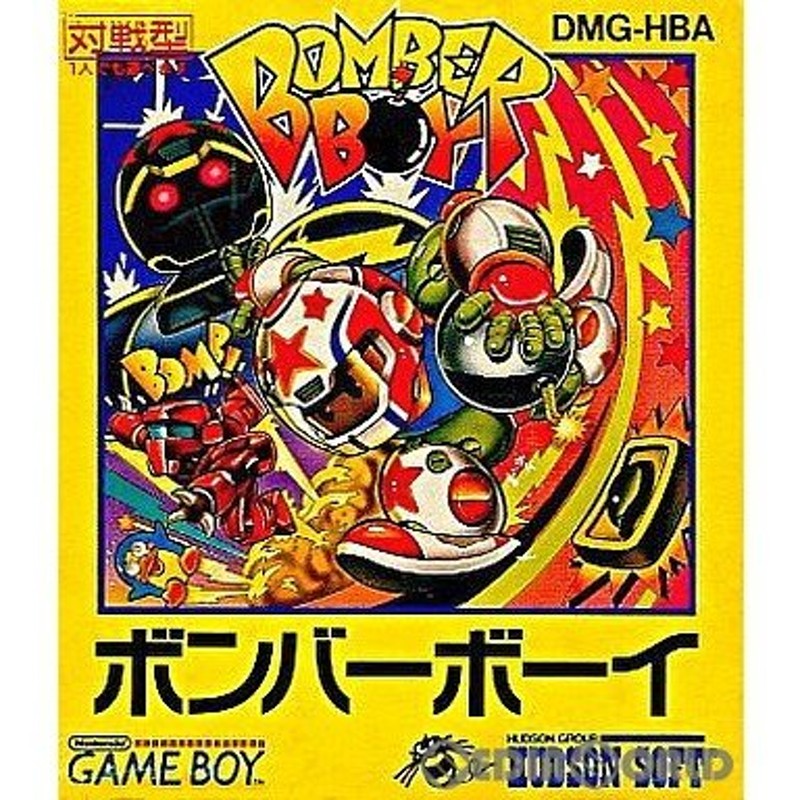 中古即納』{GB}ボンバーボーイ(BOMBER BOY)(19900831) 通販 LINE