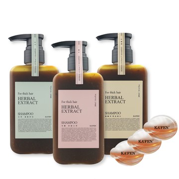 【超值2入】KA’FEN療癒草本系列洗髮 300ml