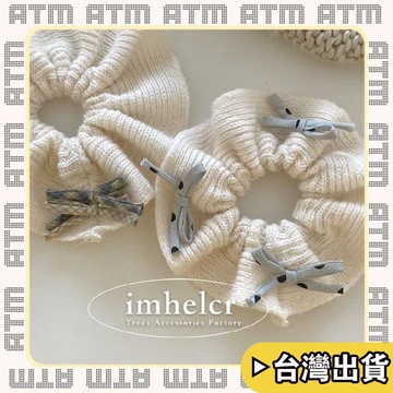 🔥臺灣出貨🔥可開發票✅輕飾時光韓系ins小衆設計溫柔蝴蝶結氣質白色手工毛線髮圈高級丸子頭髮繩
