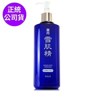 KOSE高絲 雪肌精化妝水500ml (正統公司貨)