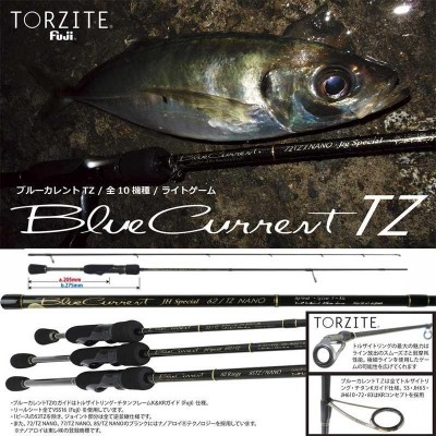 ヤマガブランクス BlueCurrent JH-Special （ブルーカレント） 62 TZ/NANO アジ・メバル ロッド |  LINEブランドカタログ