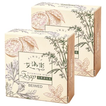 BEIWED 貝薇美學 艾草淨化皂 甜橙微香 手工皂  110g  2個