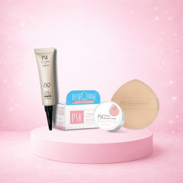 只對你怦然心動【PSK深海美肌專家】心動好氣色組｜純物理全能潤色隔離霜 SPF50+ ★★★ 15ml (共2色可選)+深層潔淨卸妝膏16g+Rubycell零粉痕粉撲 情人節快樂 情人節禮物 520