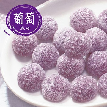 惠香 葡萄風味益生菌軟糖(90g/包)