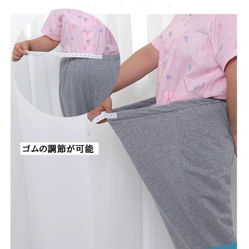 服 3l トップ 小さい