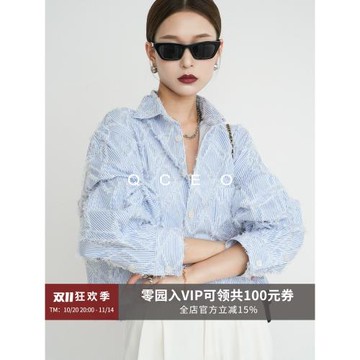 QCEO/颯女主！設計感菱形格紋流蘇襯衫高腰薄外套短款襯衣女春秋