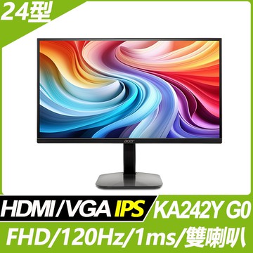 Acer KA242Y G0 護眼螢幕(23.8型/FHD/120Hz/HDMI/喇叭/IPS)