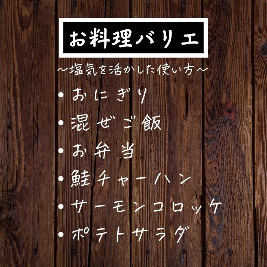 銀鮭切り落とし2kg （500g×4）　カマ　尾　養殖　さけ　サケ