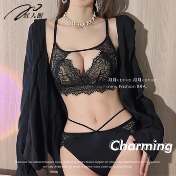 紅人館【現貨發】~新款蕾絲套裝 純慾風鏤空 蕾絲內衣女 加厚胸杯 小胸聚攏 無鋼圈顯大 女士文胸罩套裝