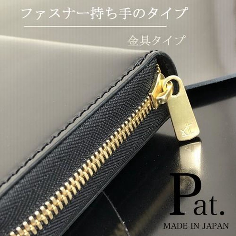 全国送料無料 コードバン 財布 オーダーメイド ブランド たくさんカード 入る 財布・ケース・小物入れ
