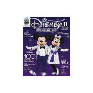 中古アニメ雑誌 付録付)Disney FAN 2023年11月号 ディズニーファン