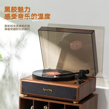 留聲機藍牙音響復古電唱機動磁高保真黑膠唱片機批發藍牙連接深圳【北歐家居生活】