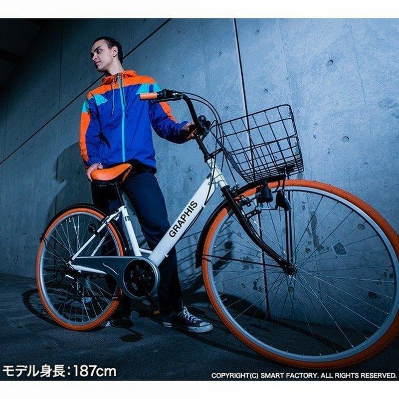 ママチャリ シティサイクル 全品P3倍 26インチ 折りたたみ自転車