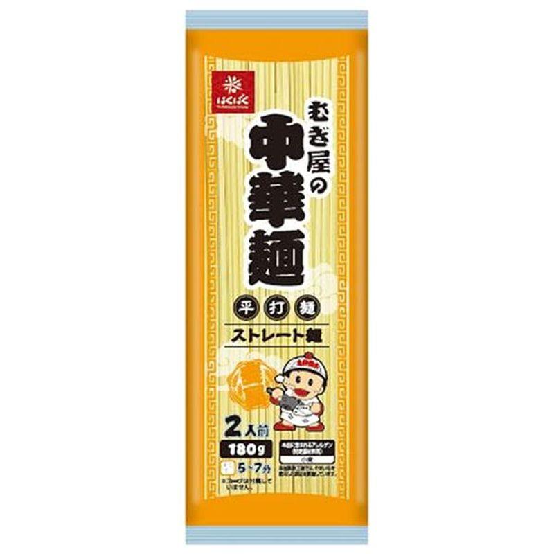 はくばく むぎ屋の 中華麺 平麺 180g×20個入