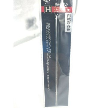 附發票✅Minna系列-白鐵美容青春棒