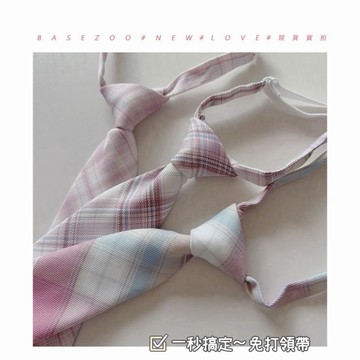 現貨實拍-日雜系可愛PINK~粉格紋領帶 易扣免打領帶【TT011】少女系cosplay 日系校園風蝴蝶結領結 手打領帶