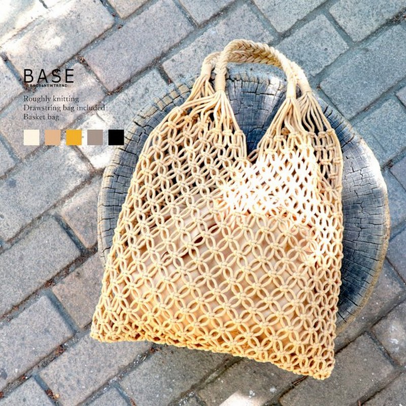 Base ベース 公式 かご かごバッグ トートバッグ 巾着 インバッグ付き 編み 春 夏 サマー サマーバッグ 無地 バッグ シンプル お洒落 女性 レディース 大人 Bag 通販 Lineポイント最大0 5 Get Lineショッピング