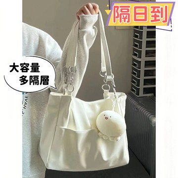 隔日到🎀高級感百搭大容量女包 2026新款斜挎手提通懃託特包 大容量學生上課單肩包 手提斜挎包 防水單肩側背包 郵差包