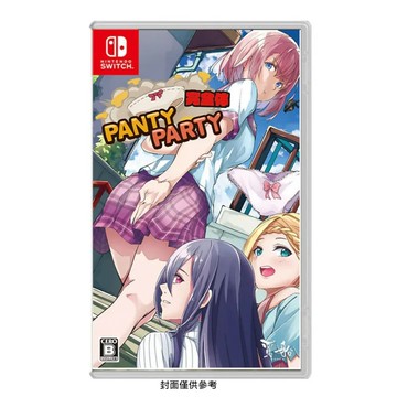 【‎Nintendo】Switch 胖次派對 完全版