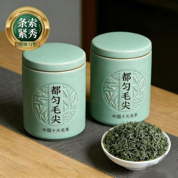 臺灣/免運✨茶葉2026新茶 濃香型茶葉 特香 特濃 耐泡【都勻特級毛尖】2026新茶正宗產區高山明前濃香型高山綠茶罐裝