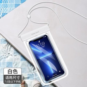 tpu觸屏防塵防水手機袋 透明手機防水套通用游泳潛水手機防水袋