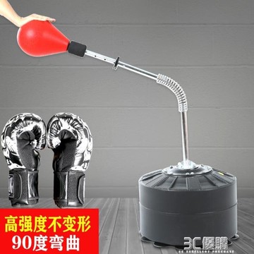 室內拳擊設備練拳速神器家用速度球拳擊反應靶加速出拳速度訓練器 雙12購物節