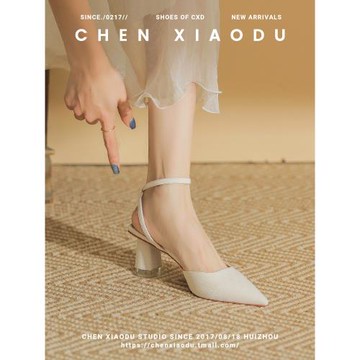 法式晚晚風包頭涼鞋女一字扣交叉綁帶中跟百搭尖頭單鞋粗跟高跟鞋