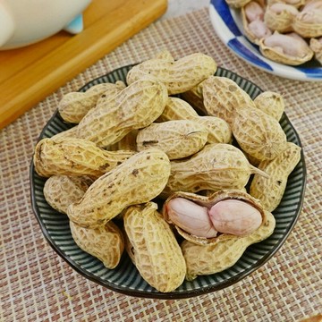 食尚三味 帶殼落花生 鹹酥花生 鹽酥花生 500g 食尚招牌 台灣樂天市場 Line購物