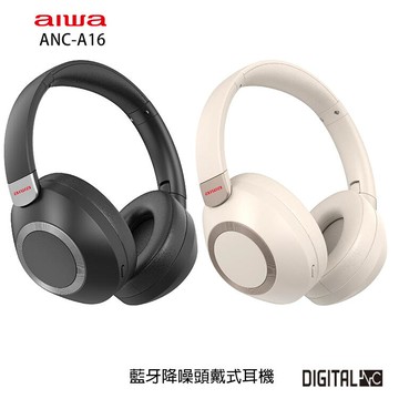 AIWA 愛華 ANC-A16 藍牙主動降噪頭戴式耳機 可當有線耳機使用