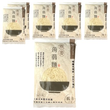 自在食刻 燕麥纖維蒟蒻麵  200g  6包